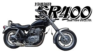 SR4001JR335 エンジン始動 社外マフラー音 ガトリングマフラー CRキャブレター トリプルツリー チョッパースタイル アメリカンドラッガーズ 中古パーツ販売 JunkYard069 [upl. by Hpesoj]