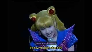 Seramyu  Princess Black Lady Fankan eng russub яндекc суб [upl. by Norrahs]