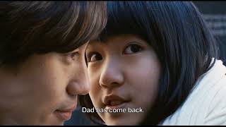 Cafe Noir 2009 Korean Movie  Eng sub Teacher dates a collegue [upl. by Elissa388]