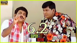 Vadivelu Comedy Scenes in 62  2005  Sathyaraj  Vadivelu  Sunitha Varma  Cini Clips [upl. by Myrtia201]