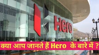 Intresting Facts about Hero Moto Corp [upl. by Ashli]