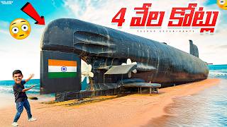 Exploring Indian Navy Real Submarine Worth 43000 Crore  100 Real 🔥🔥Telugu Experiments [upl. by Aerdnaz]