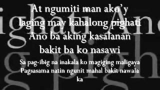 Kulang na Kulang Ba Lyrics Repablikanflv [upl. by Yregerg]