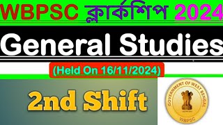 Psc Clerkship 2024 উত্তরসহ 2nd Shift Questions Analysis প্রণব মুখার্জি 2019 সালে ভারতরত্ন। [upl. by Arimaj645]