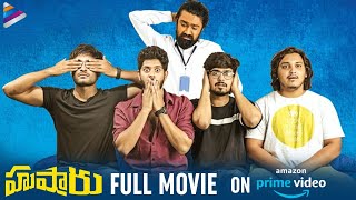 Husharu Back To Back Full Video Songs  Rahul Ramakrishna  Sid Sriram  Latest Telugu Movie Songs [upl. by Amlas]