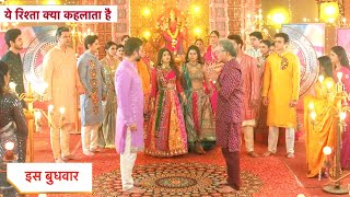 Yeh Rishta Kya Kehlata Hai NEW PROMO 7th October 2024 [upl. by Rew]