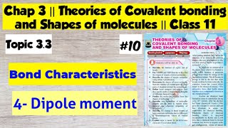 Dipole moment  Chap 3 Theories of Covalent bonding  Class 11 Chemistry Sindh [upl. by Notgnirrab133]