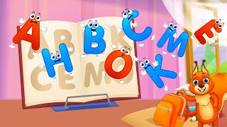 ABC Living Letters 1  Help the Cute Squirrel Save the Lost Letters of the Alphabet  GoKids Games [upl. by Alonso]