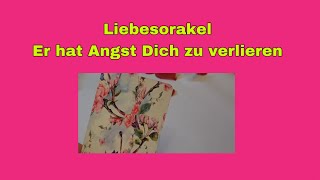 🔥VERLUSTANGST BEIM HM🔥liebesorakel dualseele [upl. by Asilec90]