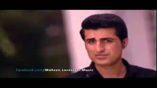 Mohsen Lorestani Dokhtar Shar 2014 محسن لرستانی دختر شَر BY KURD MUSIC [upl. by Carolina]