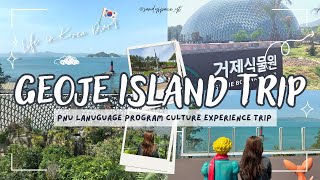 engkor Trip to Geoje island  Life in Korea Culture Trip [upl. by Anawahs826]