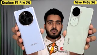 Vivo V40e 5G Vs Realme P1 Pro 5G Full Comparison  vivo vs realme  Aapko Konsa Lena Chaiye HINDI [upl. by Vivianna128]