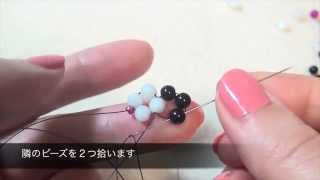 ライトアングルウィーブ 編み方動画 ビーズステッチ right angle weave DIY [upl. by Nodnar]