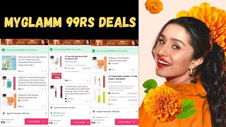 myglamm latest loot offer😍myglamm 99rs deals🥳 myglamm offers today🌸 [upl. by Nohsar796]