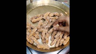 Murali Recipe  Goja Recipe  youtubeshorts shorts viralvideo [upl. by Even]