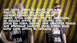 Birja Mafia Tsl Shavi Zeda Lyrics By Universal Musics [upl. by Brighton732]