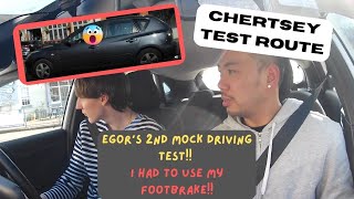 Egors Second Mock Driving Test  2 x Serious  1 x Dangerous  Chertsey Test Route [upl. by Eibrik]