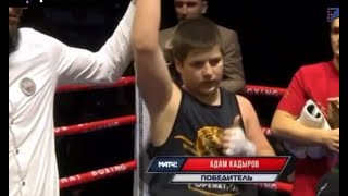 Chechen leader Kadyrovs son Adam declared the winner after he started receiving serious blows [upl. by Calv]