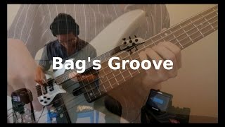 quotBags Groovequot Improvisation  March 12 2017 [upl. by Waugh]