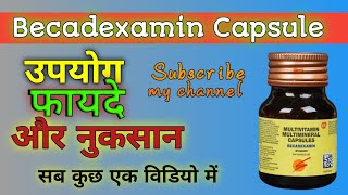 Becadexamin Capsule Usesprice Composition in Hindi video asktodrhariom [upl. by Fancie638]