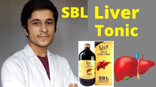 sbl liver tonic benefits in hindi [upl. by Llerrahs713]