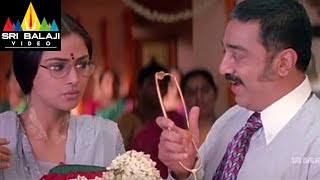 Brahmachari Telugu Movie Part 1013  Kamal Hassan Simran  Sri Balaji Video [upl. by Yerd952]