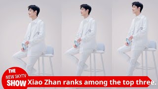 Official release of the celebrity quotPixel Studioquot popularity TOP list Xiao Zhan ranks in the top thr [upl. by Rima]