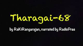 Tharagai 68 [upl. by Annaehr]