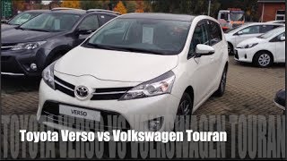 Toyota Verso vs Volkswagen Touran [upl. by Neiv]