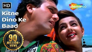 Kitne Dino Ke Baad  Govinda  Mamta Kulkarni  Andolan  Bollywood Songs  Alka Yagnik  Kumar Sanu [upl. by Leanor85]