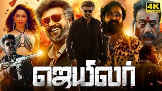 Jailer Full Movie in Tamil  Rajinikanth Tamannaah Mohanlal Vinayakan  Jailer Full Movie Tami [upl. by Nairad]