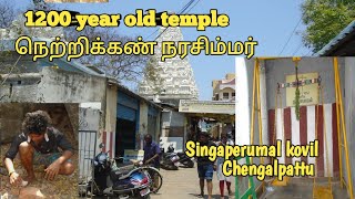 singaperumal kovil 😍😍premtstime1991 [upl. by Hein242]