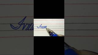 Ivaan write ✍️ in beautiful cursive style calligraphy handwriting cursivestyles signature [upl. by Bertelli]