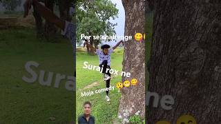 Save the tree😅😅comedyrealfoolssurajroxfunnyvideovikramcomedyvideotree video [upl. by Aserret]