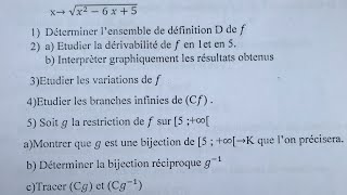 Exercice01Etude de fonction irrationnelle 12Bac2 [upl. by Henrieta]