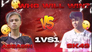 TWO BEST TDM PLAYER 🔥HV Assasin VS SK49 FRIENDLY TDM MATCH 😱WHO WON BOTH POV [upl. by Imuya]