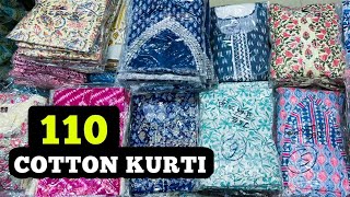 Old Bombay Market Surat  Cotton Kurti  Surat Wholesale Market [upl. by Anaujahs497]