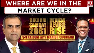 Vikram Samvat 2081  Are We in a Bull Market or Just a Correction  Manish Chokhani On Market [upl. by Placeeda]