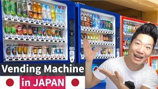 How is JAPANs VENDING MACHINE  Lets buy some drink [upl. by Chavez]