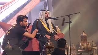 Surah Mulk by Sheikh Mishary bin Rashid Alafasy Live London Excel [upl. by Lamdin]