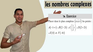 nombres complexes 2bac exercices  représentation géométrique dun nombre complexe  affixe de point [upl. by Asiel]