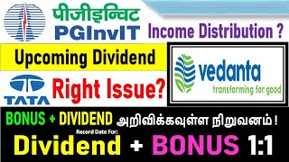 VEDANTA LTD UPCOMING DIVIDEND PGINVIT NEWS RITES LTD SHARE NEWS TATA PANGUSANDHAI NEWS IN TAMIL [upl. by Tenahs210]