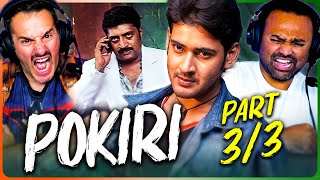 Pokiri Movie Reaction Part 33  Mahesh Babu  Ileana DCruz  Prakash Raj  Nassar [upl. by Toh994]