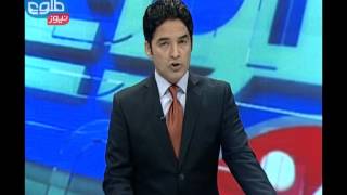 TOLOnews 6pm News 09 February 2014 طلوع نیوز، ۲۰ دلو  بهمن ۱۳۹۲ [upl. by Howes429]