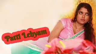 Patti Lehyam  Tamil Dubbed Full Length Movies  Full HD Movies By Visagaar Tamil [upl. by Brocky361]