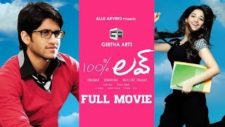 100 Love Telugu Full Movie  Naga Chaitanya Tamannah  Sukumar  Geetha Arts [upl. by Latrina]