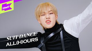 ALLHOURS  으랏차차GOTCHA  올아워즈  수트댄스  Suit Dance  Performance  4K [upl. by Natsyrk]