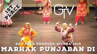 Marhak Punjaban Di  First Place Giddha Category  Bay Area Bhangra Giddha 2019 [upl. by Aciretehs2]