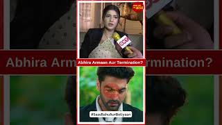 Yeh Rishta Kya Kehlata Hai Abhira Is In Shock After Getting Termination Letter From Armaan  SBB [upl. by Can281]