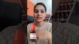 Phytaline or phytolacca mother tincture homeopathic medicine for obesity Homeohealthdrjyoti [upl. by Enilkcaj198]